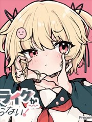 牧神记漫画第389话免费阅读